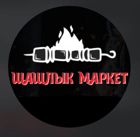 Изображение: Товарный знак № 103877
