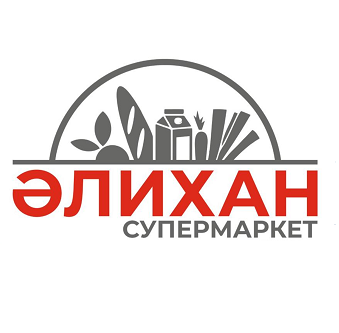 Товарный знак № 102904 «ӘЛИХАН СУПЕРМАРКЕТ»