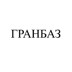 Изображение: Товарный знак № 99733