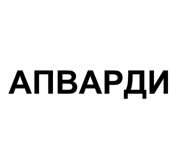 Изображение: Товарный знак № 99508
