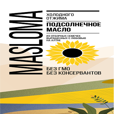 Товарный знак № 100873 «MASLOMA ХОЛОДНОГО ОТЖИМА ПОДСОЛНЕЧНОЕ М…»