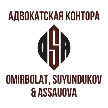 Товарный знак № 100874 «АДВОКАТСКАЯ КОНТОРА OSA OMIRBOLAT, SUYU…»