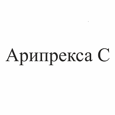Товарный знак № 101882 «Арипрекса С»