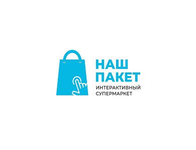 Товарный знак № 100195 «НАШ ПАКЕТ ИНТЕРАКТИВНЫЙ СУПЕРМАРКЕТ»