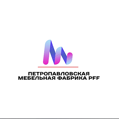 Товарный знак № 100081 «ПЕТРОПАВЛОВСКАЯ МЕБЕЛЬНАЯ ФАБРИКА PFF»