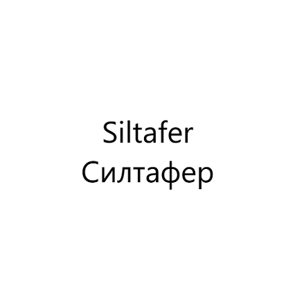Изображение: Товарный знак № 101554