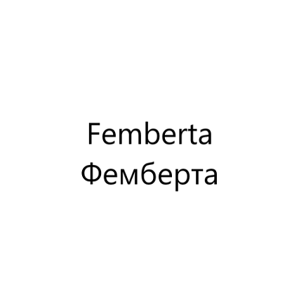 Изображение: Товарный знак № 101135