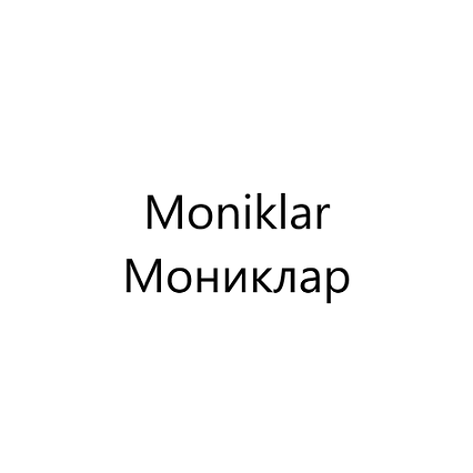 Изображение: Товарный знак № 101556