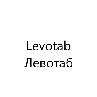 Изображение: Товарный знак № 101138