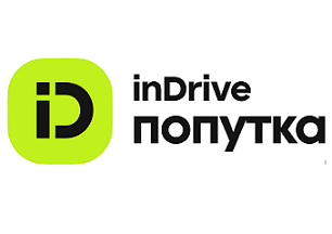 Товарный знак № 100443 «inDrive попутка»