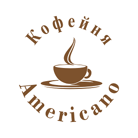 Товарный знак № 103654 «Кофейня Americano»