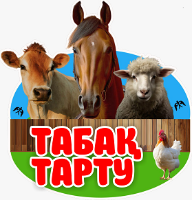 Товарный знак № 101350 «Табақ тарту»