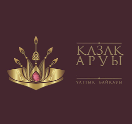 Товарный знак № 106623