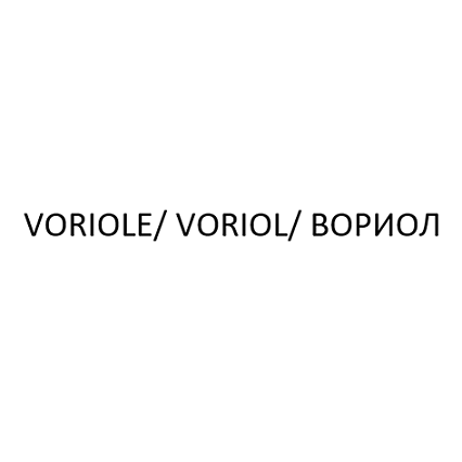 Изображение: Товарный знак № 100091