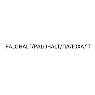 Изображение: Товарный знак № 100239
