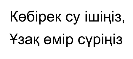 Товарный знак № 100093