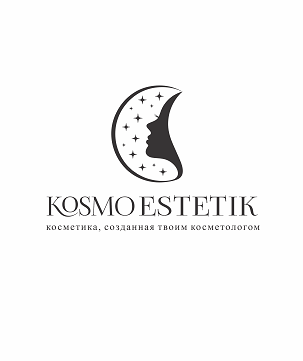 Товарный знак № 101146 «Kosmoestetik косметика, созданная твоим…»