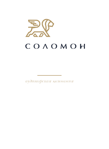 Товарный знак № 100621 «СОЛОМОН аудиторская компания»