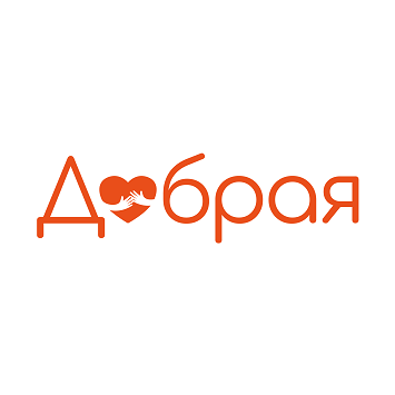 Товарный знак № 100254 «Добрая»