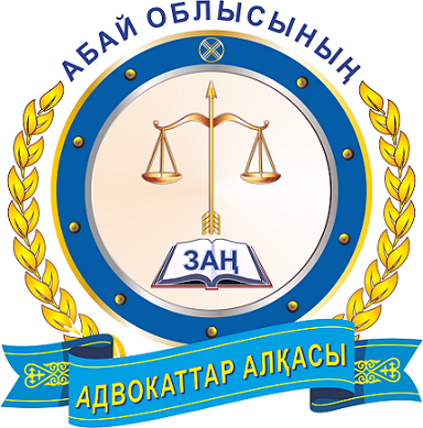 Изображение: Товарный знак № 100461