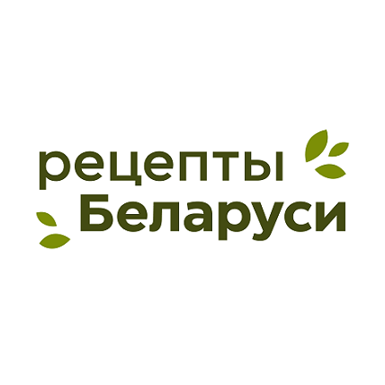 Товарный знак № 102876 «рецепты Беларуси»