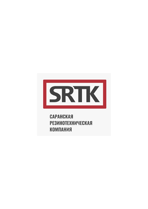 Товарный знак № 102428 «SRTK САРАНСКАЯ РЕЗИНОТЕХНИЧЕСКАЯ КОМПАН…»