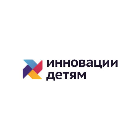 Товарный знак № 104352 «ИННОВАЦИИ ДЕТЯМ»