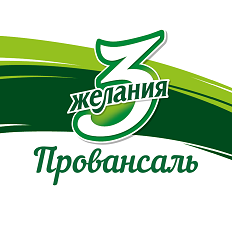 Товарный знак № 101779 «Провансаль 3 желания»