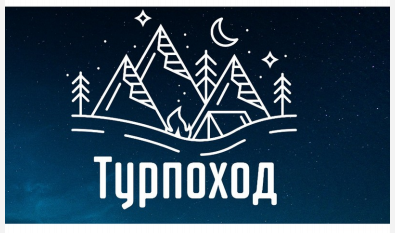 Изображение: Товарный знак № 100901