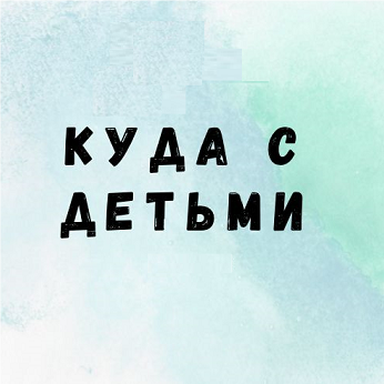 Изображение: Товарный знак № 101023