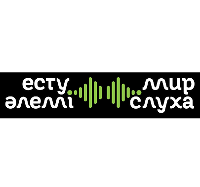 Товарный знак № 101034 «есту әлемі мир слуха»