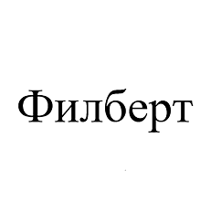 Изображение: Товарный знак № 103254