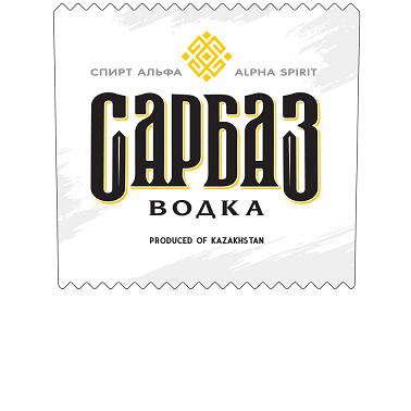 Товарный знак № 100927 «СПИРТ АЛЬФА ALPHA SPIRIT САРБАЗ ВОДКА P…»