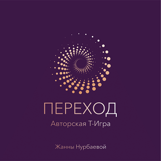 Изображение: Товарный знак № 102855