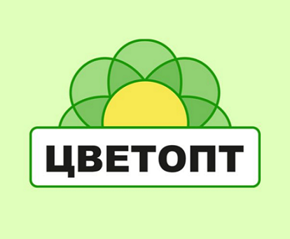 Товарный знак № 100930 «ЦВЕТОПТ»