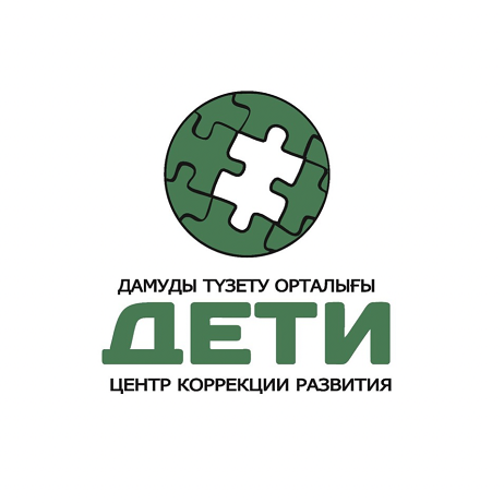 Товарный знак № 101784 «Дамуды түзету орталығы Дети Центр корре…»