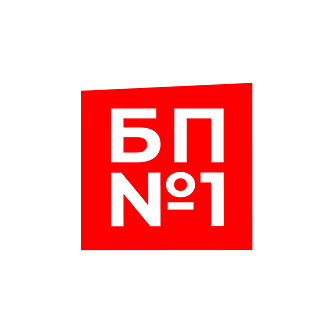 Товарный знак № 103660 «БП№1»