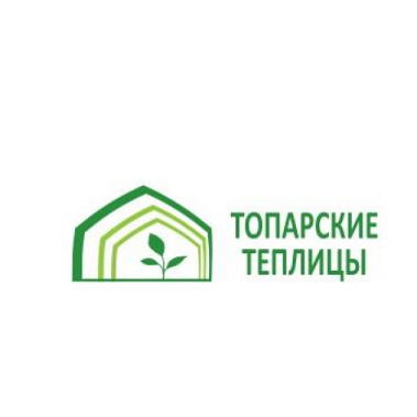 Изображение: Товарный знак № 110543