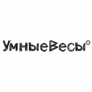 Товарный знак № 101611 «УмныеВесы»