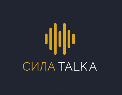 Товарный знак № 101056 «СИЛА TALKA»