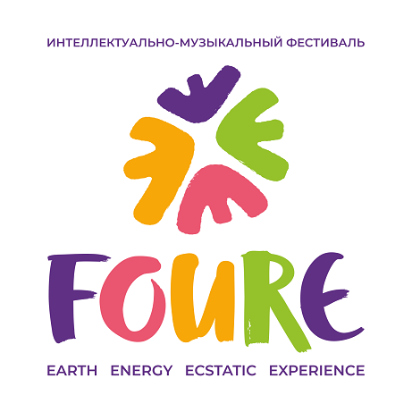 Товарный знак № 107234 «ИНТЕЛЛЕКТУАЛЬНО-МУЗЫКАЛЬНЫЙ ФЕСТИВАЛЬ F…»