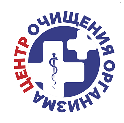 Товарный знак № 102843 «ЦЕНТР ОЧИЩЕНИЯ ОРГАНИЗМА»
