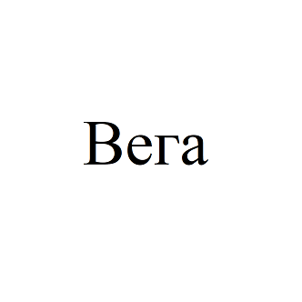 Товарный знак № 107096 «Вега»