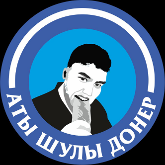 Изображение: Товарный знак № 108359