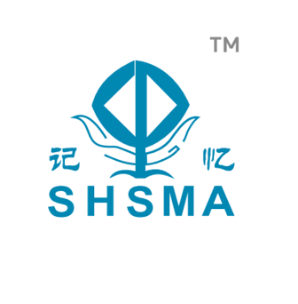 Товарный знак № 102307 «ТМ SHSMA»