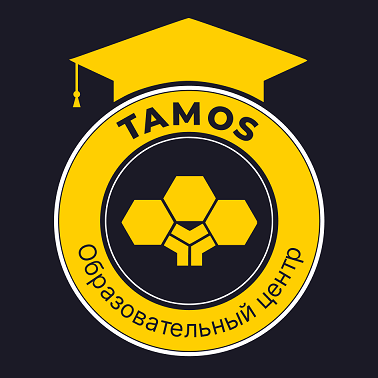 Товарный знак № 100833 «Образовательный центр TAMOS»
