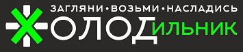 Изображение: Товарный знак № 103297