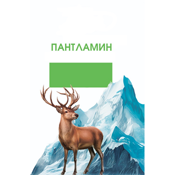 Товарный знак № 105066 «ПАНТЛАМИН»