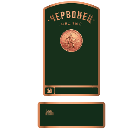 Изображение: Товарный знак № 104591