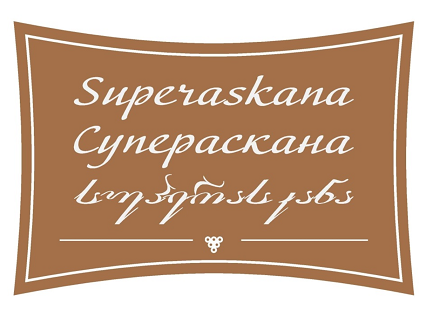 Товарный знак № 102560 «Superaskana Супераскана»